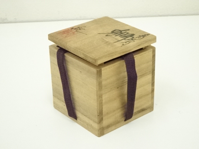 茶道具　骨董　アンティーク　影青香合　青白磁　影青　宋代　宋磁　菊香合 茶道具 骨董 アンティーク 影青香合 青白磁 影青 宋代 宋磁 菊香